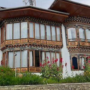 Kisa Villa